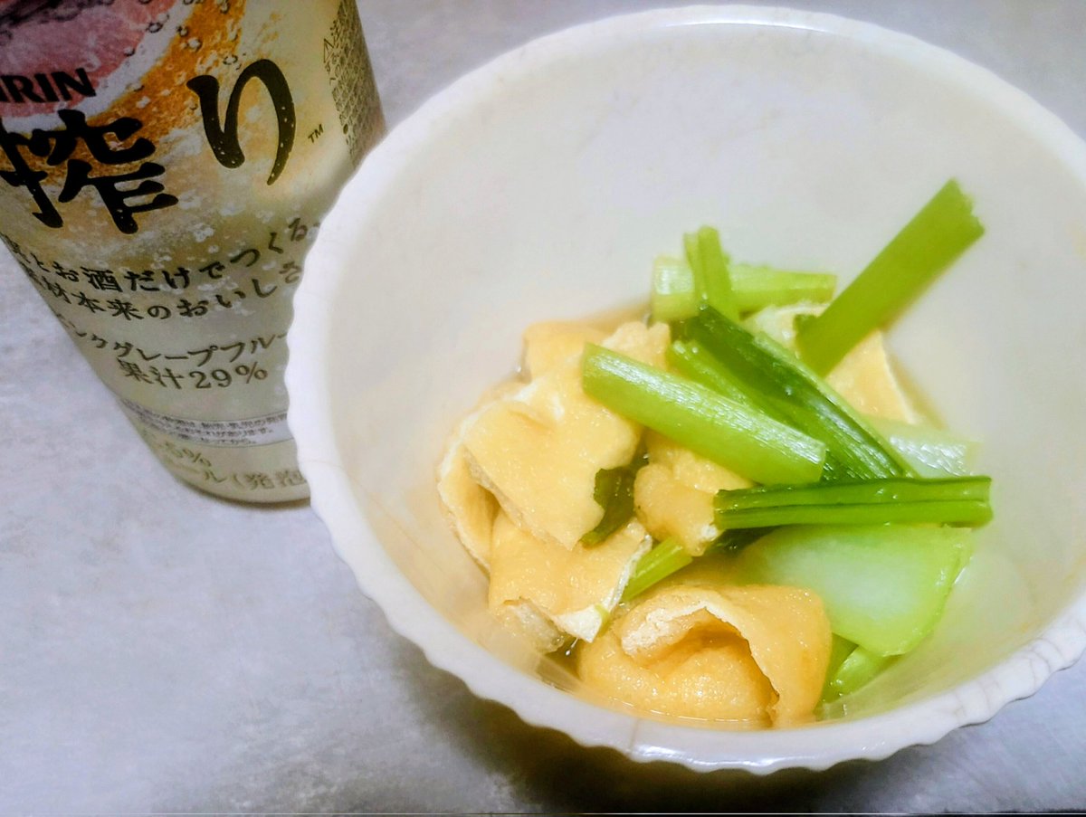 ミヤ☆ちゃん tweet media