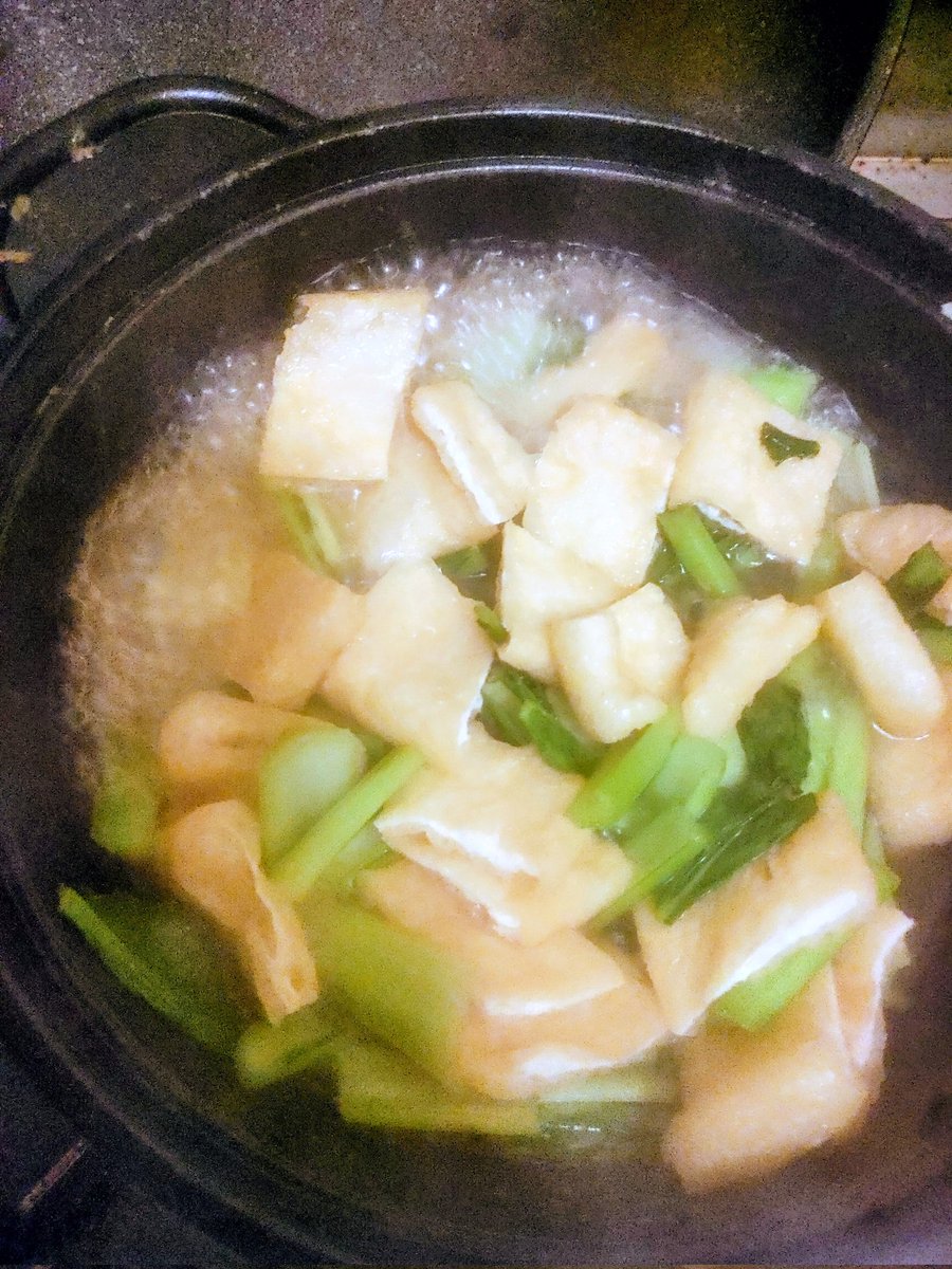 ミヤ☆ちゃん tweet media