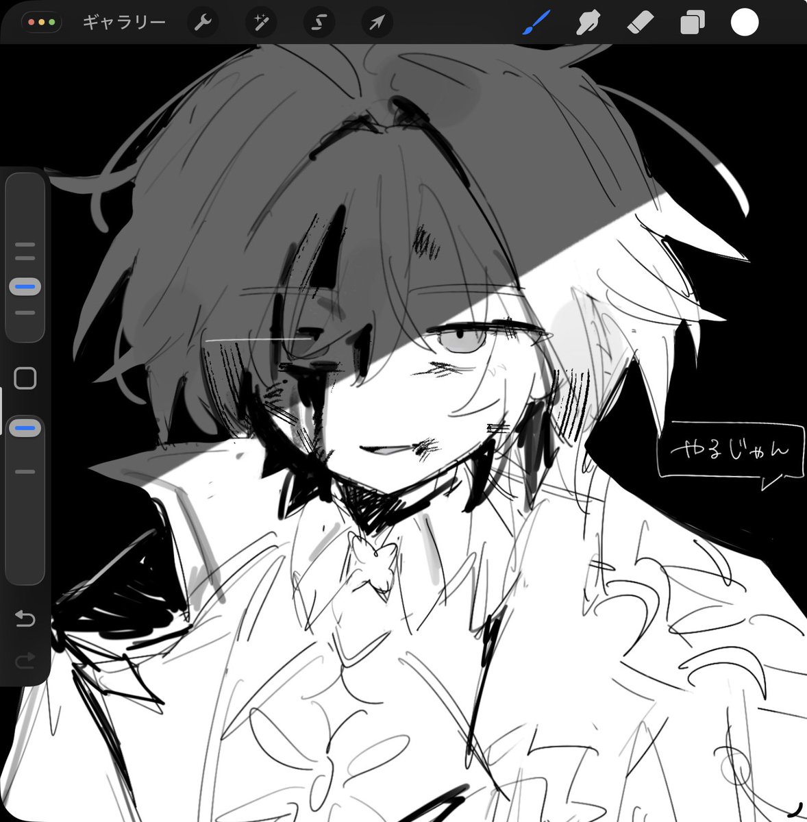 月殳間 tweet media