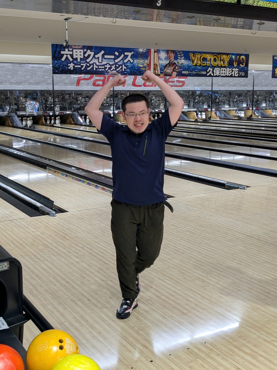 apila_b's tweet photo. ３月の余暇活動でボーリングに行ってきました🎳皆さん順番を守り、他の方を応援しながら楽しむことが出来ました✨新年度も始まりましたので、気持ちを新たにまた1年過ごしていきたいと思います‼️
#橋本 #B型 https://t.co/cWsS63THyY