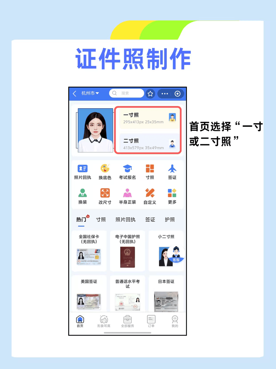 Anne-Gaëlle COLIN tweet media