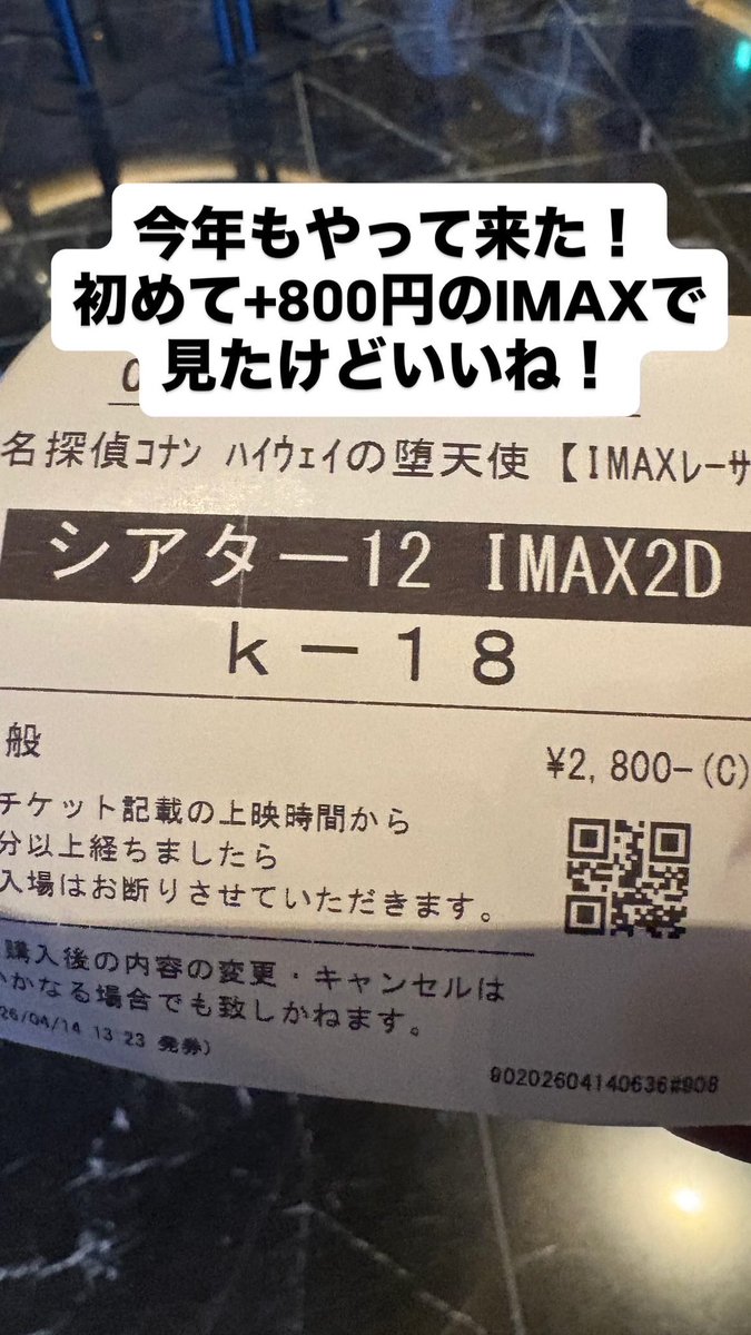 stove2525's tweet photo. この時期がやって来ました。 https://t.co/TE7cbTkbzm