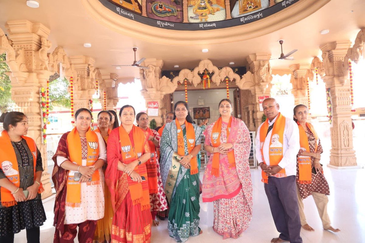 Bhanuben Babariya tweet media