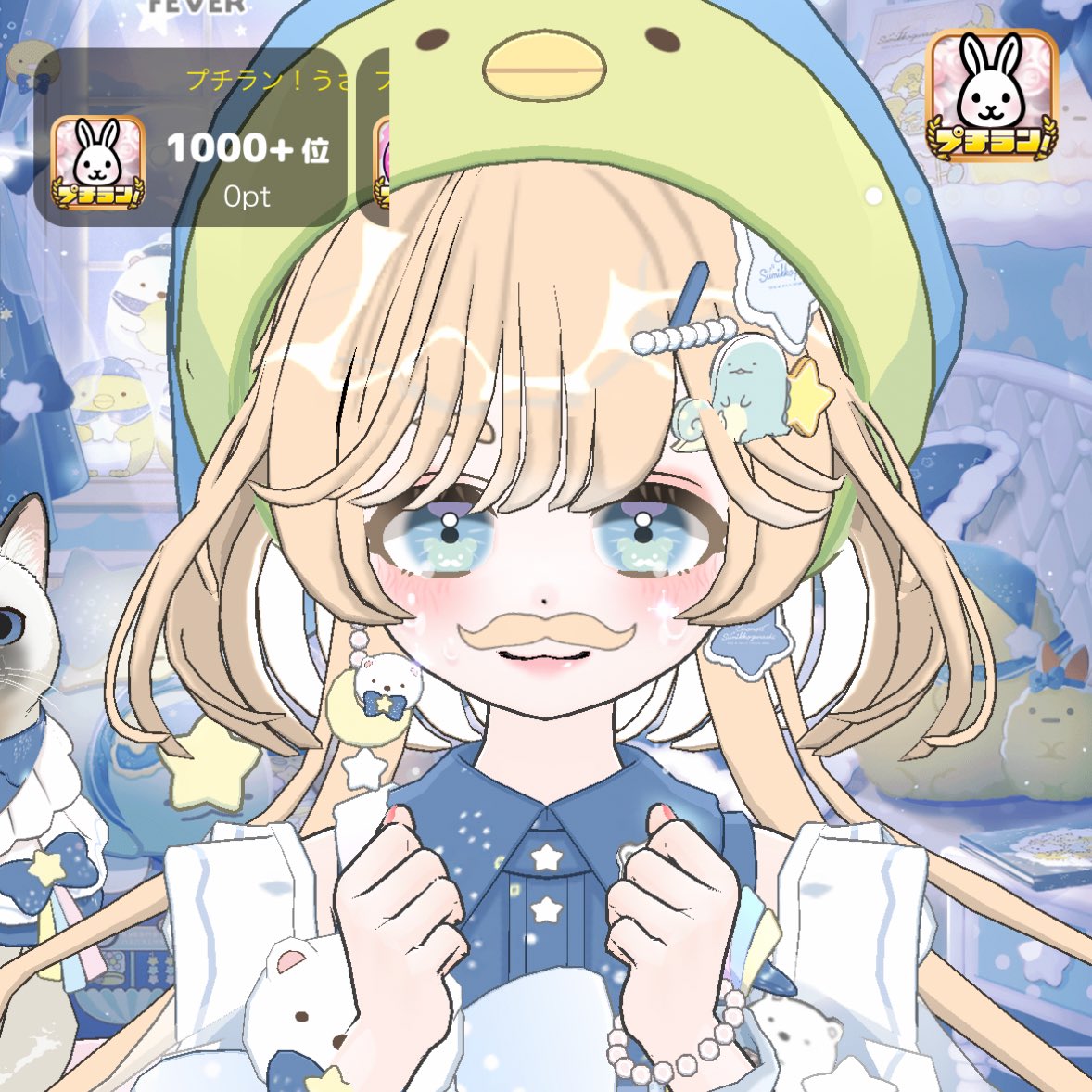 もかっぱ💫💧 tweet media