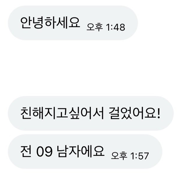 ユキノ tweet media