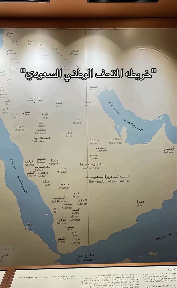 ابراهيم المهري tweet media