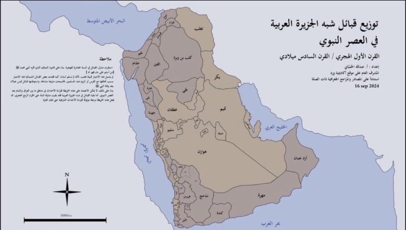 ابراهيم المهري tweet media
