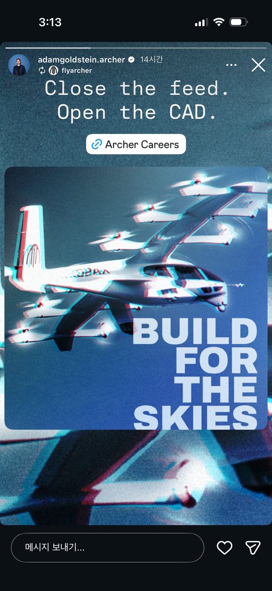 gmyws1000's tweet image. #achr 
#archer 
오늘은 26.0414 아처vs조비 
조비키보크 건 심리
디스커버리로 넘어가겠지만 
아담사장님께서는 기술개발에 전념한다는 스탠스인듯합니다 6월 전 합의는 힘들까요?