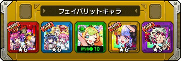 イクサ tweet media