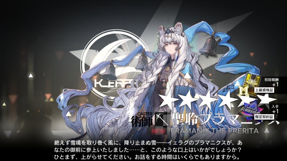 きのみかん tweet media