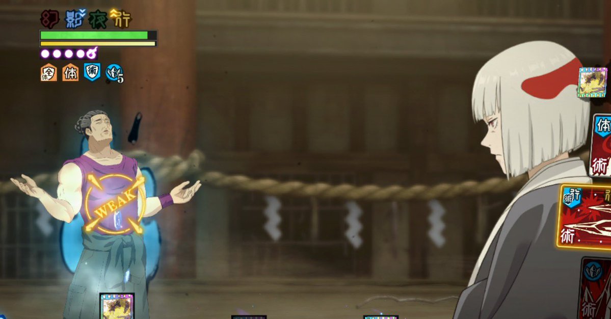 やぬら@ファンパレ tweet media