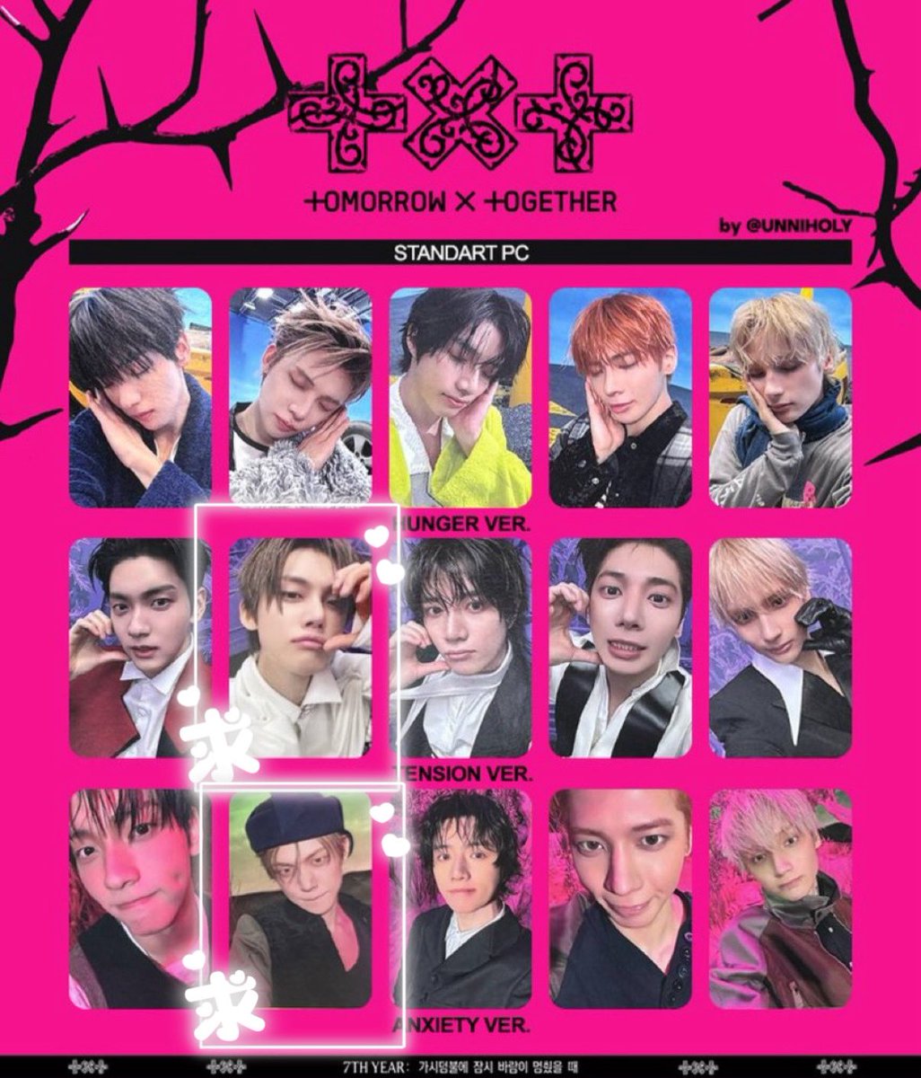 あーみん tweet media