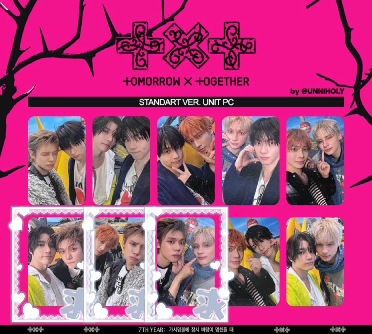 あーみん tweet media