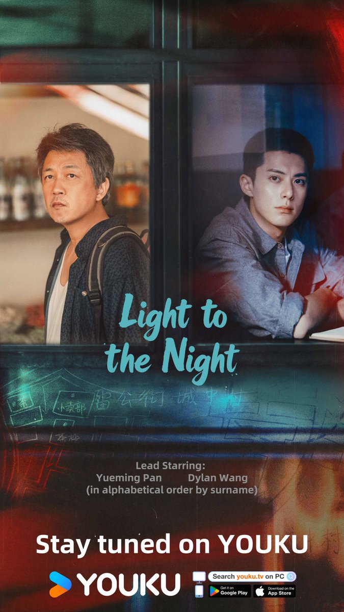 ThailandYo71826's tweet photo. #คำสารภาพคืนราตรี #LightToTheNight #黑夜告白

นักสืบสองคน กับความสัมพันธ์ครู-ศิษย์ที่เข้าใจกันโดยไม่ต้องเอ่ยคำ
พวกเขาร่วมกันไขคดีเย็น และปลดปล่อยความยึดติดที่ค้างคามาทั้งชีวิต
ติดตามได้ทาง YOUKU International!

นำแสดงโดย: #พานเยว่หมิง #หวังเฮ่อตี้ #YuemingPan #DylanWang (เรียงตามลำดับตัวอักษร)

#YOUKU #YOUKUThailand