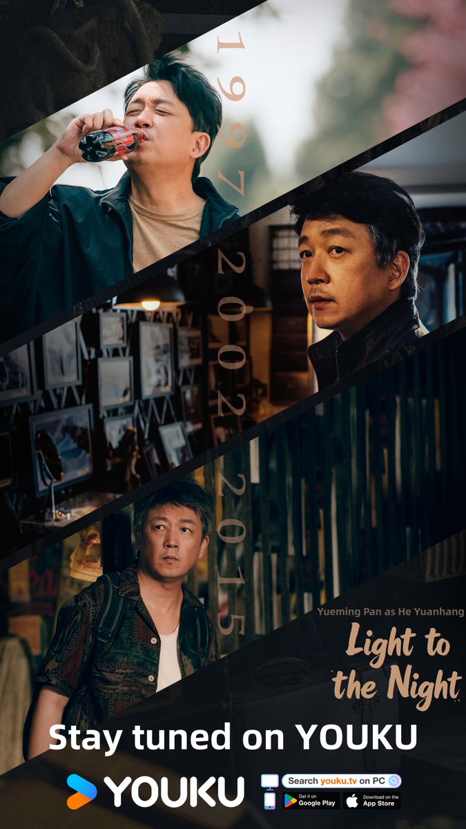 ThailandYo71826's tweet photo. #คำสารภาพคืนราตรี #LightToTheNight #黑夜告白

นักสืบสองคน กับความสัมพันธ์ครู-ศิษย์ที่เข้าใจกันโดยไม่ต้องเอ่ยคำ
พวกเขาร่วมกันไขคดีเย็น และปลดปล่อยความยึดติดที่ค้างคามาทั้งชีวิต
ติดตามได้ทาง YOUKU International!

นำแสดงโดย: #พานเยว่หมิง #หวังเฮ่อตี้ #YuemingPan #DylanWang (เรียงตามลำดับตัวอักษร)

#YOUKU #YOUKUThailand