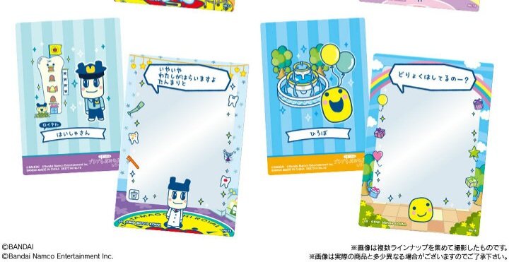 사리 サリ(҂^_^) tweet media