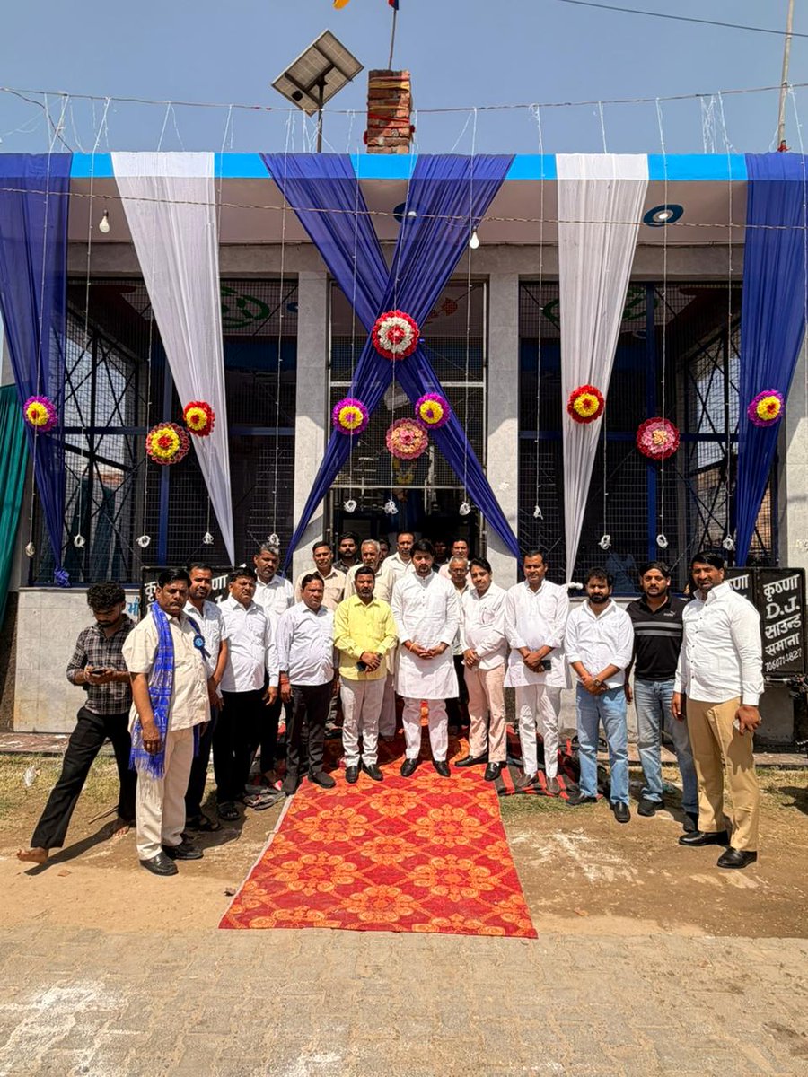 DevaBhatiBJP1's tweet photo. आज दादरी विधानसभा क्षेत्र के प्यावली गाँव में आयोजित गरिमामय कार्यक्रम में मुख्य अतिथि के रूप में सम्मिलित होकर बाबा साहब डॉ. भीमराव अंबेडकर जी की प्रतिमा पर माल्यार्पण कर उन्हें श्रद्धांजलि अर्पित की।
#AmbedkarJayanti #samvidhan #dadri #Pyaavli #devabhatibjp #devabhatidatawali https://t.co/KsMXR62r2L