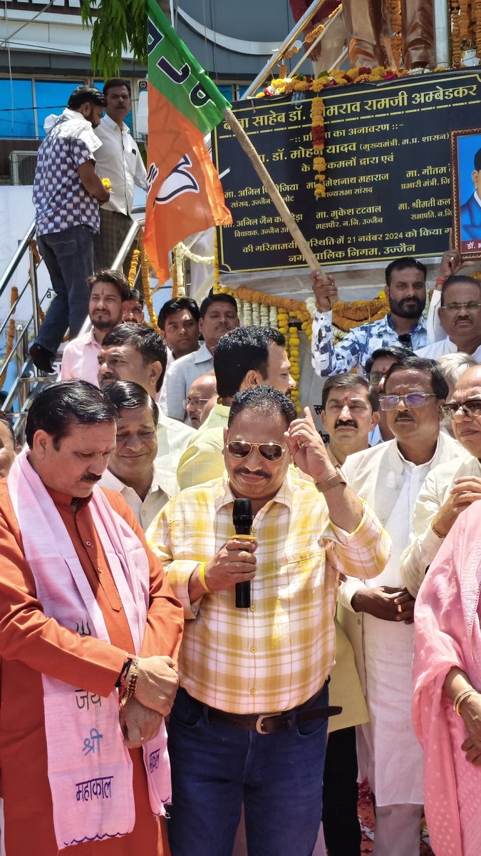 Dr. Chintamani Malviya tweet media