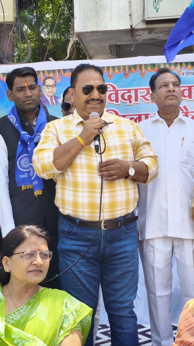 Dr. Chintamani Malviya tweet media