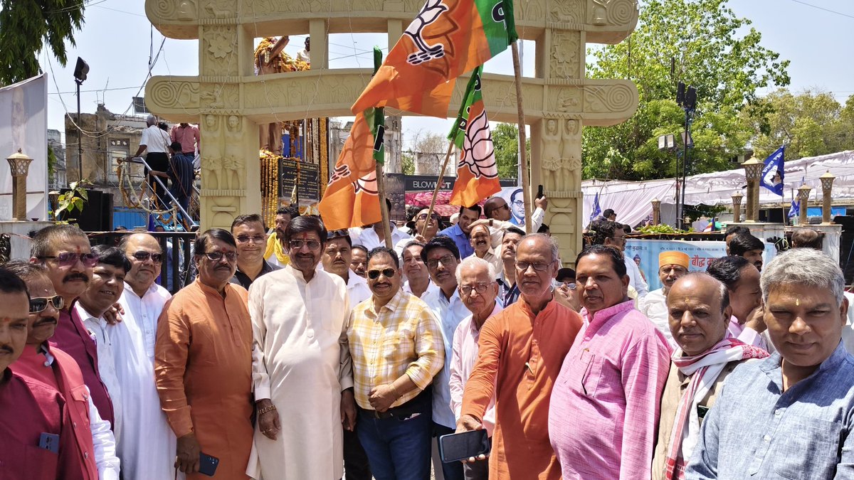 Dr. Chintamani Malviya tweet media