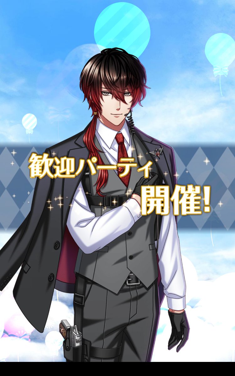 NAGI_315P's tweet photo. 本日の昼下がりの午後、謎の雄叫びか奇声が耳に届いていたら自分だと思います( ˇωˇ )←

ほんともう早くないですか(  ˊ꒳ˋ ) ᐝ油断しまくりんぐでしたよ…
STEPでお迎え出来なかったので無料石つぎ込んでも更に駄目で、60枚あったチケットでおふたり…え…( ˇωˇ )←
ありがとうございます…← https://t.co/ACRGOKo04W