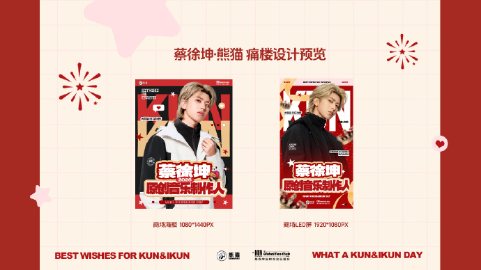 Bliss Martin tweet media