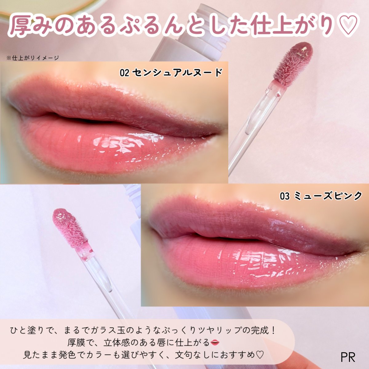 Mimi Beauty tweet media