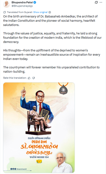 Press Trust of India tweet media