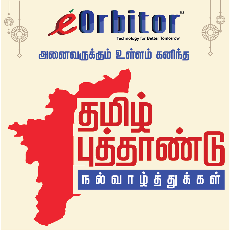 Eorbitor Technologies tweet media