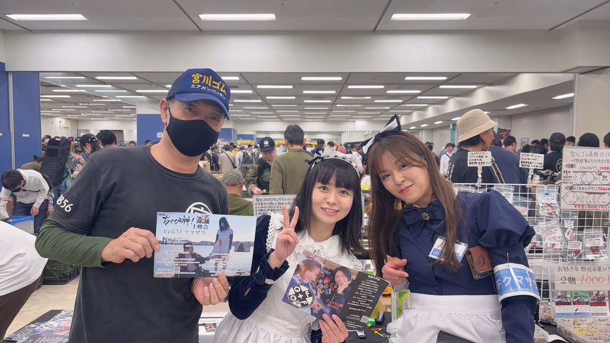 米澤成美@4月29日〜1日ブラックホールに願いを！横浜シネマノヴェチェント6日横須賀中央ライブ16時 tweet media