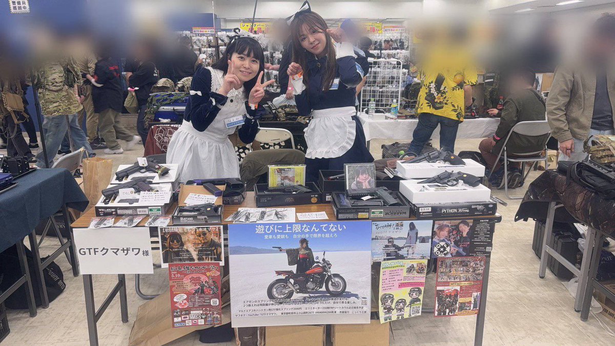 米澤成美@4月29日〜1日ブラックホールに願いを！横浜シネマノヴェチェント6日横須賀中央ライブ16時 tweet media