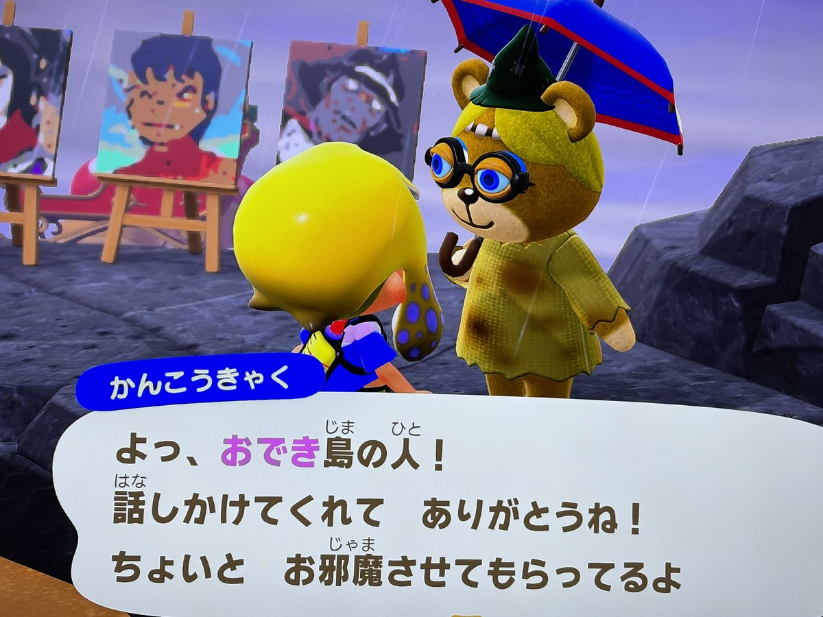 おせちちゃん🍱 tweet media