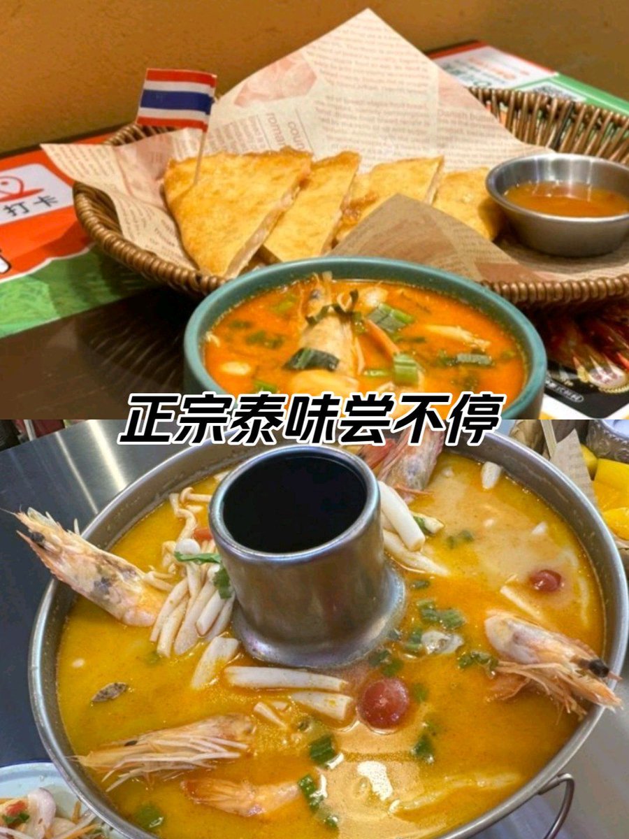 Lindsay Ellen Rowe tweet media