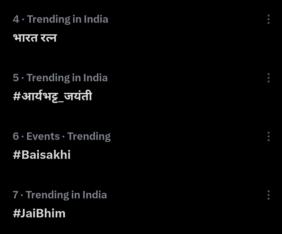 ब्राह्मण साहब 🚩🐯 tweet media