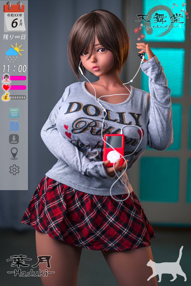 MyDoru island 麥島 tweet media