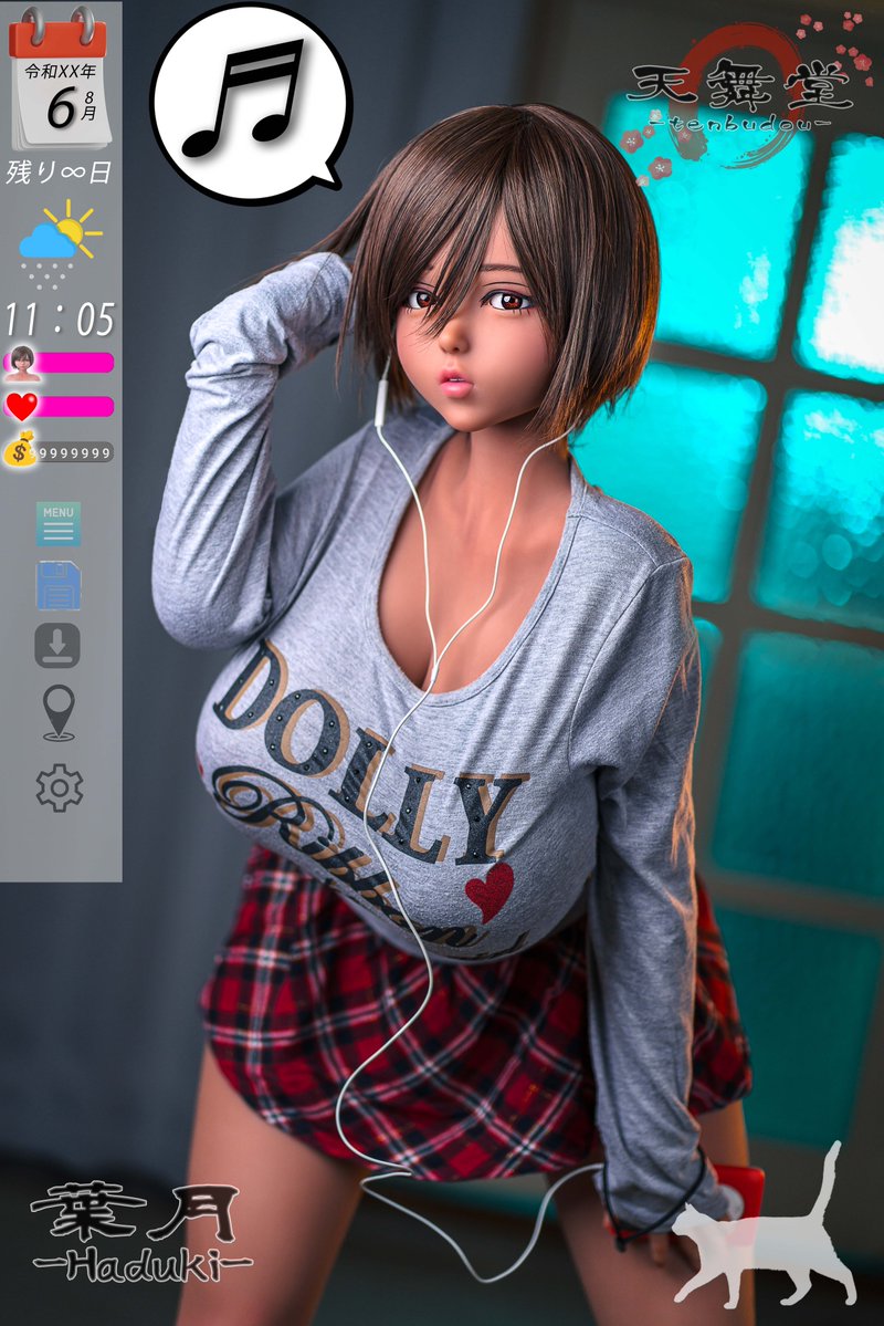 MyDoru island 麥島 tweet media