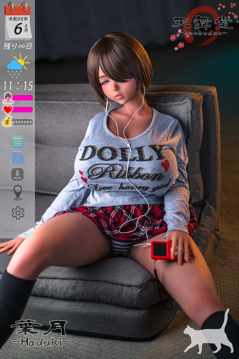 MyDoru island 麥島 tweet media