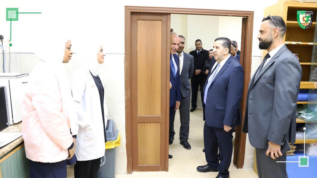 AlBalqa Applied University جامعة البلقاء التطبيقية tweet media