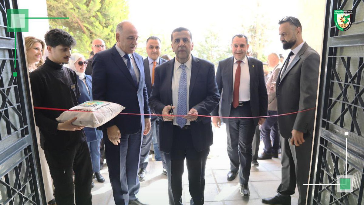 AlBalqa Applied University جامعة البلقاء التطبيقية tweet media