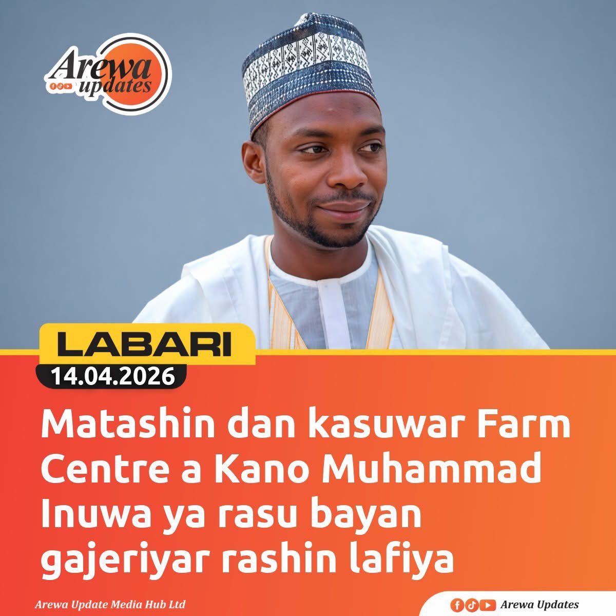 Engrsagirkokii's tweet photo. Innalillahy Wa’inna Ilayhi Rajiun, Allah Yajikan Inuwa Da Rahama Allah Yasa Aljannah Makoma, Jana’iza Karfe 9:00 A Koki Masallacin Jumaa Na Hajiya Mariya https://t.co/jYCNX2fb6r
