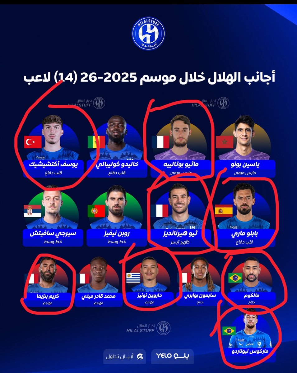 EYAD.RT tweet media