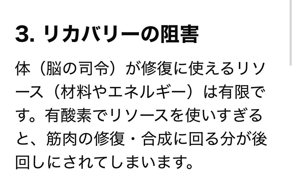 もじゃ美 tweet media
