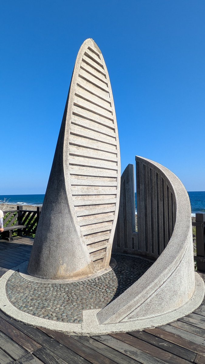 イヤハヤハヤイ tweet media