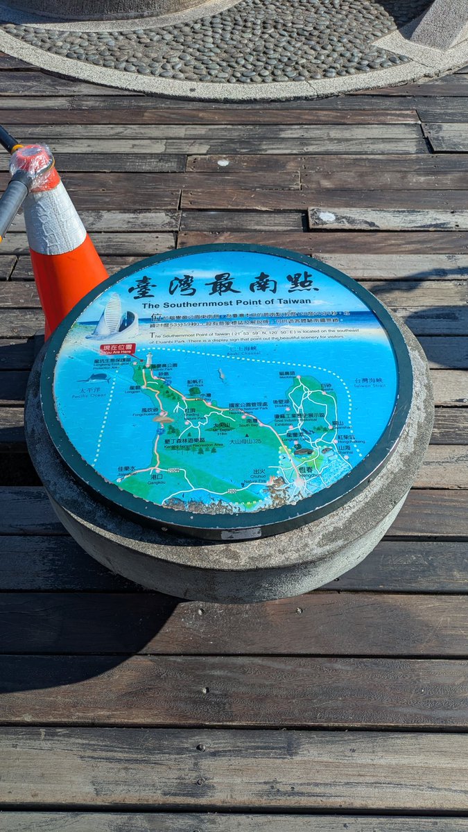 イヤハヤハヤイ tweet media