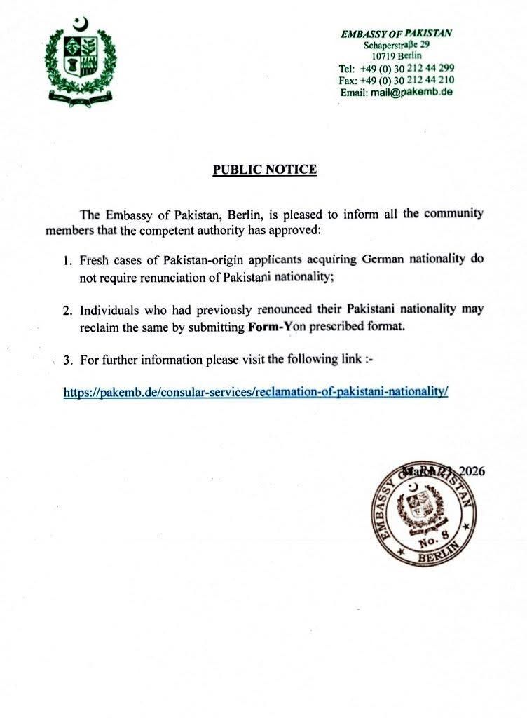 Overseas Pakistanis Foundation tweet media