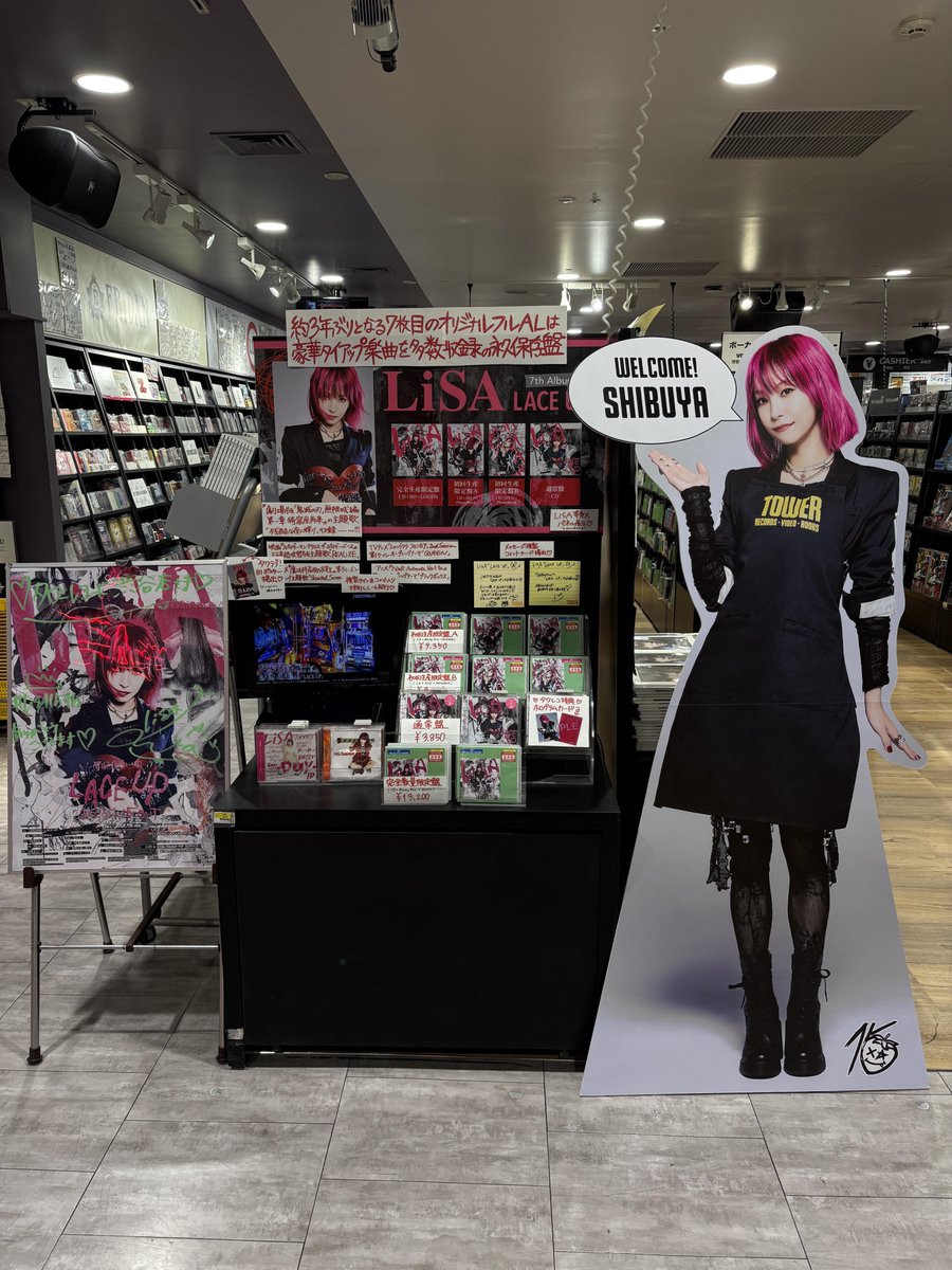 LiSA 】#LiSA_LACEUP ／ 超豪華な7th Album💿 「LACE UP」 入荷しま