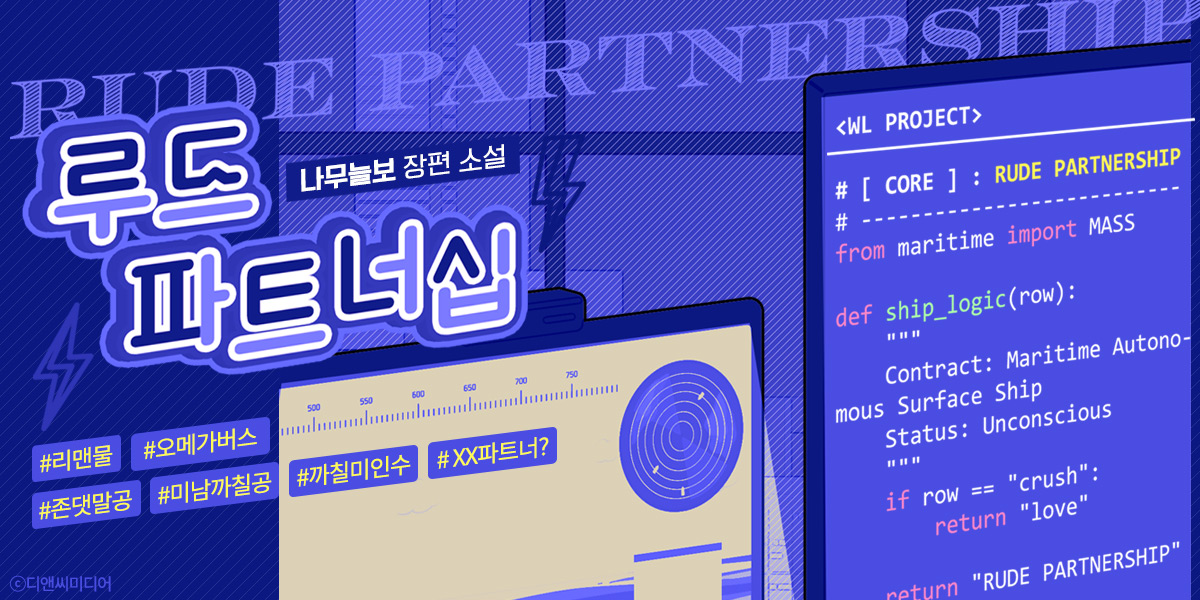 ํค(๐ง๐ข๐ก๐) tweet media