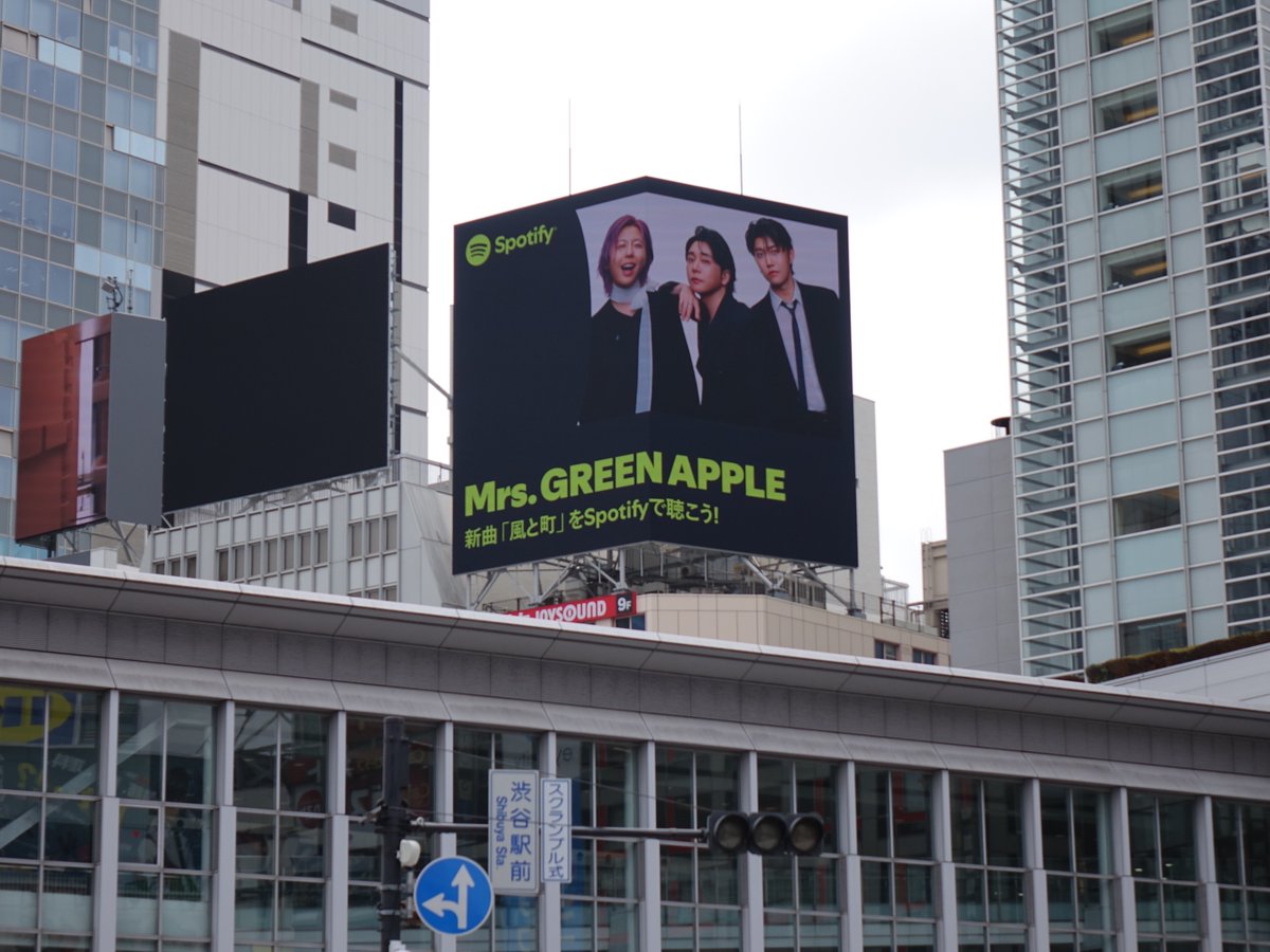 AORINGOHUZIN's tweet image. 【NEWS🎵】
⁡
東京・渋谷にて、#Spotify 屋外広告が
4月19日(日)まで掲載中です🏙
⁡
そして本日21:30からは
Spotify公式リスニングパーティー🎉
皆さま、ぜひチェックしてください✅
⁡
▼リスニングパーティーはこちらから
party.spotify.com/event/1mIIa4x9…
【通知を希望】をタップして参加登録🚩