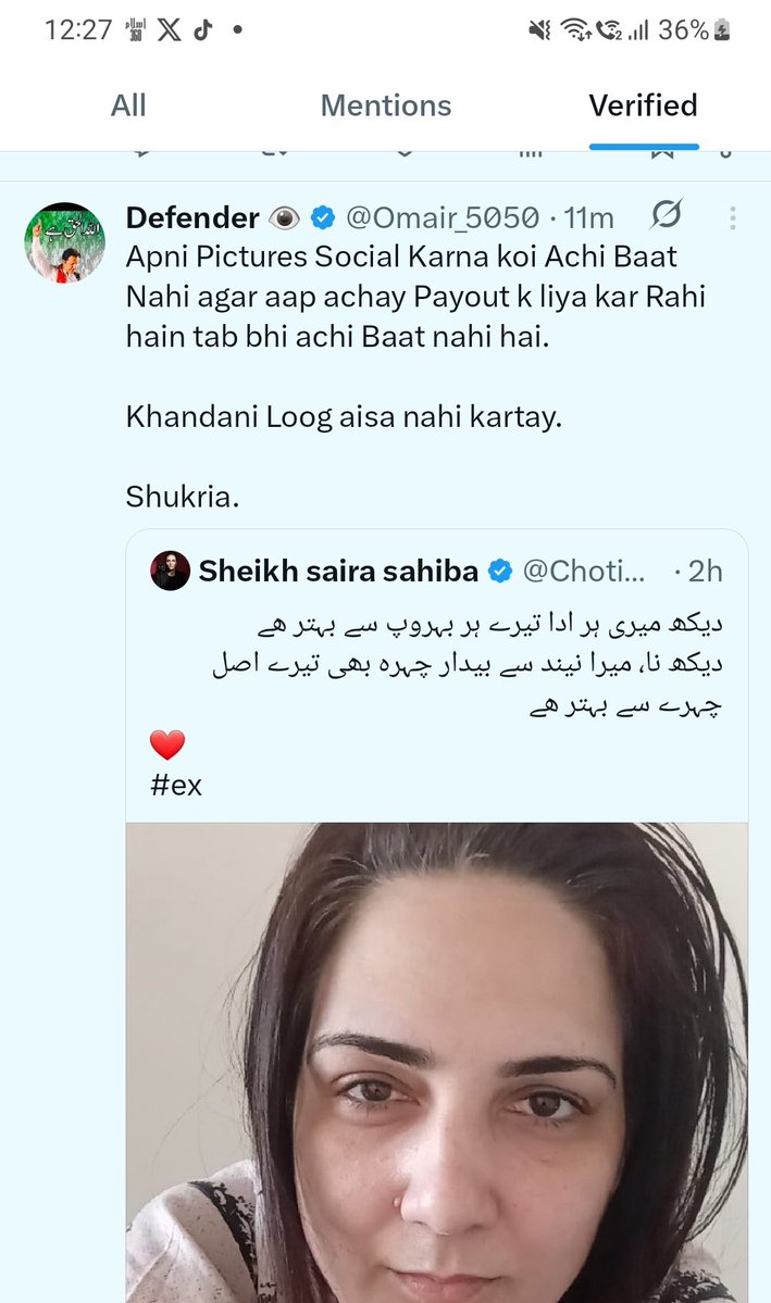 Sheikh saira sahiba tweet media