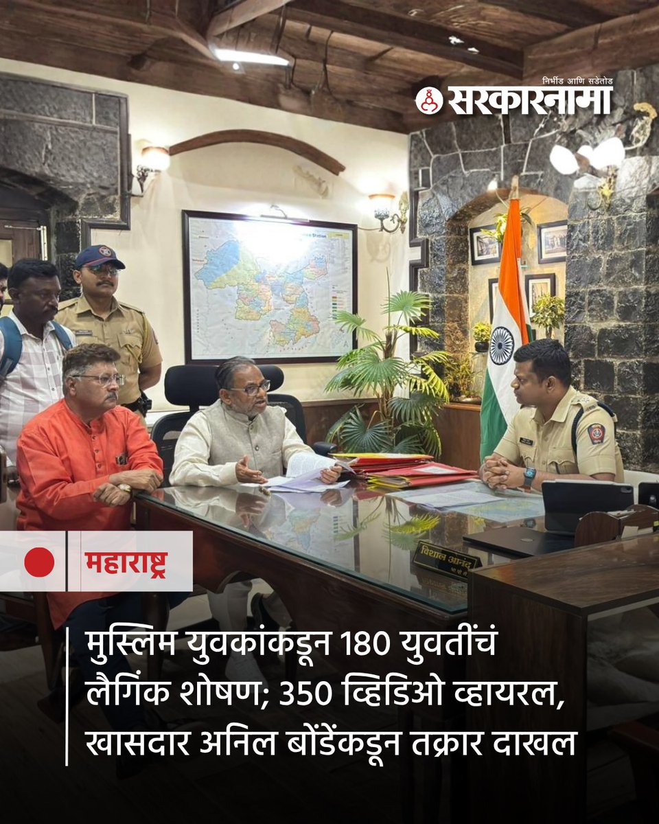 Saffron Monk tweet media